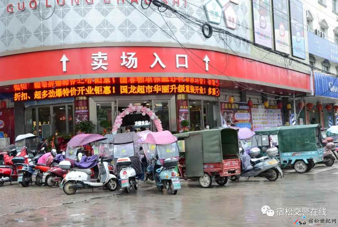 微信图片_20210523115509.jpg
