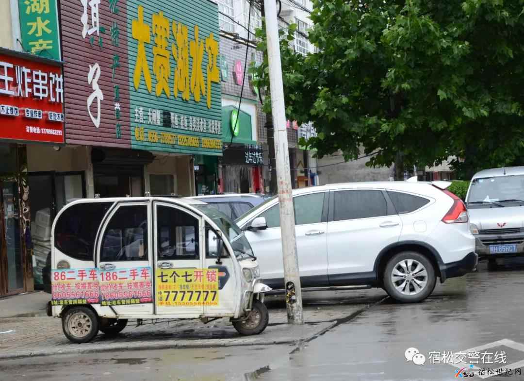 微信图片_20210523115459.jpg