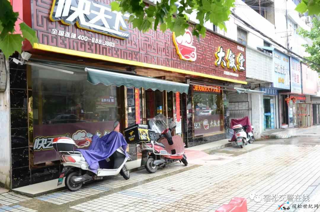 微信图片_20210523115448.jpg