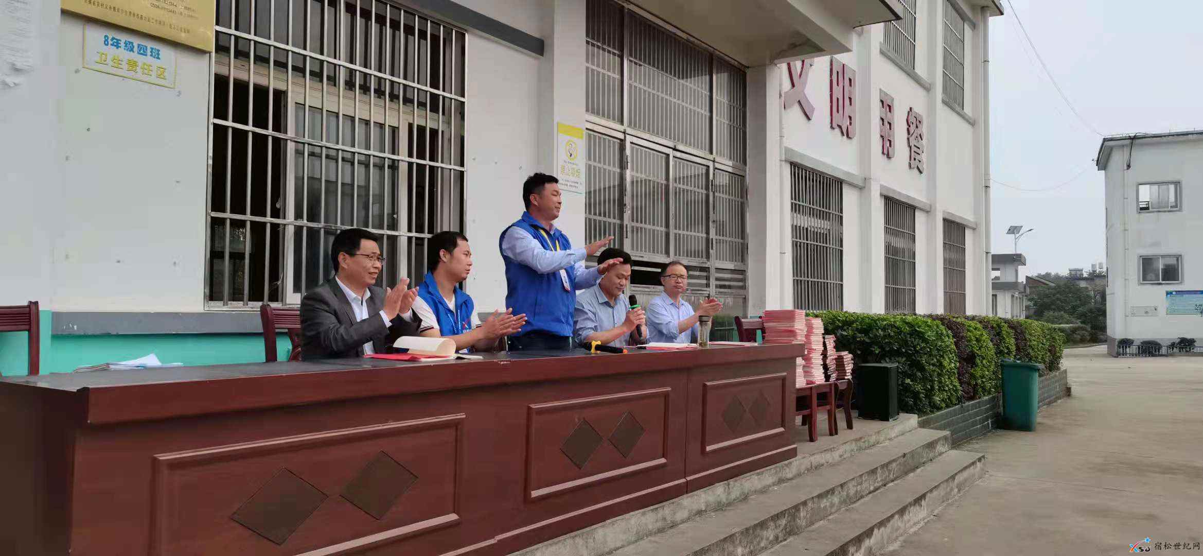 微信图片_20210524182710.jpg