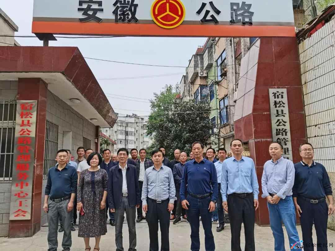 微信图片_20210525083537.jpg