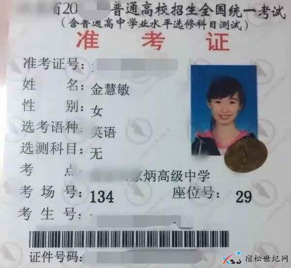 微信图片_20210525081551.jpg