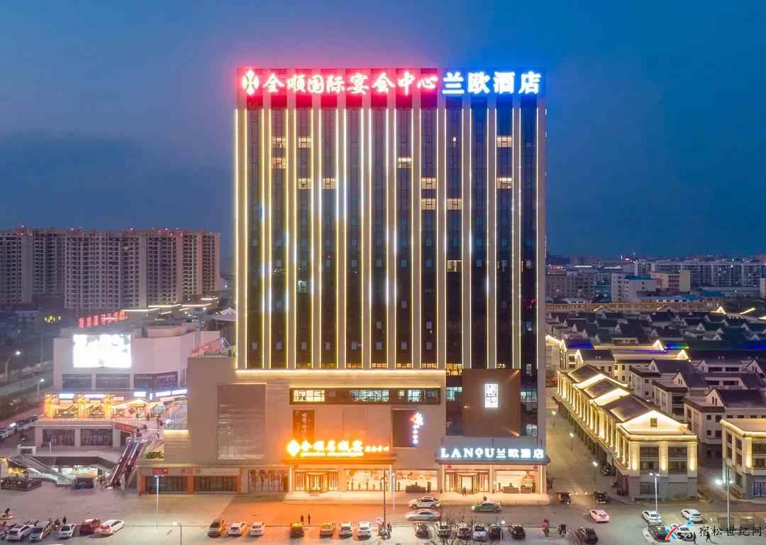 微信图片_20210525081546.jpg