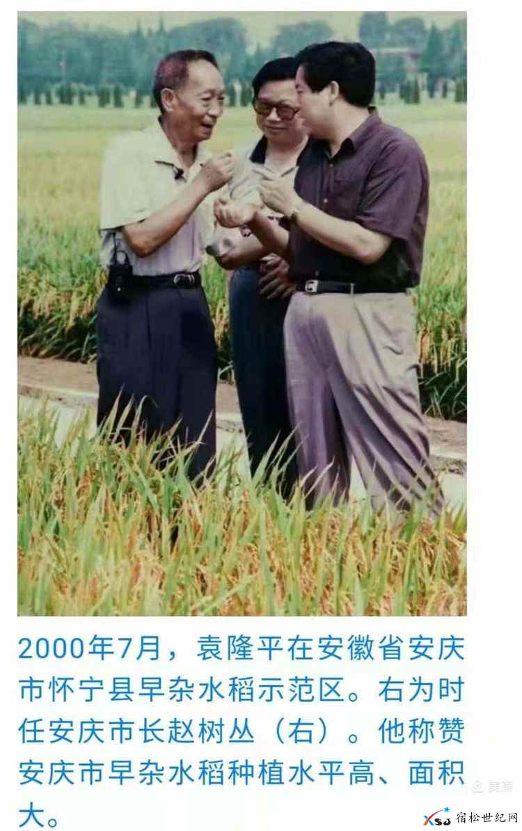 微信图片_20210525090214.jpg