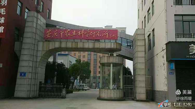 微信图片_20210525090219.jpg