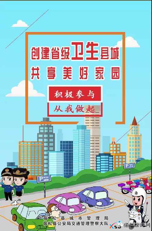 微信图片_20210525090937.jpg