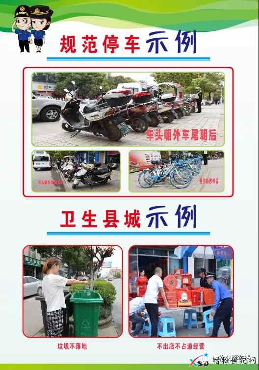 微信图片_20210525090940.jpg