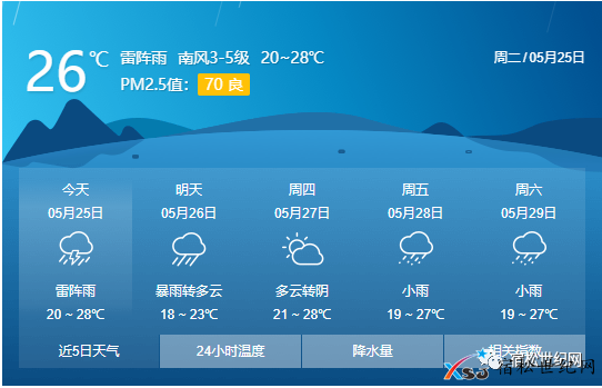 微信图片_20210525150412.png