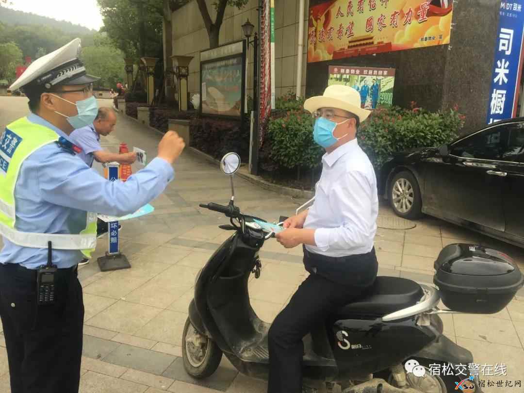 微信图片_20210525150705.jpg
