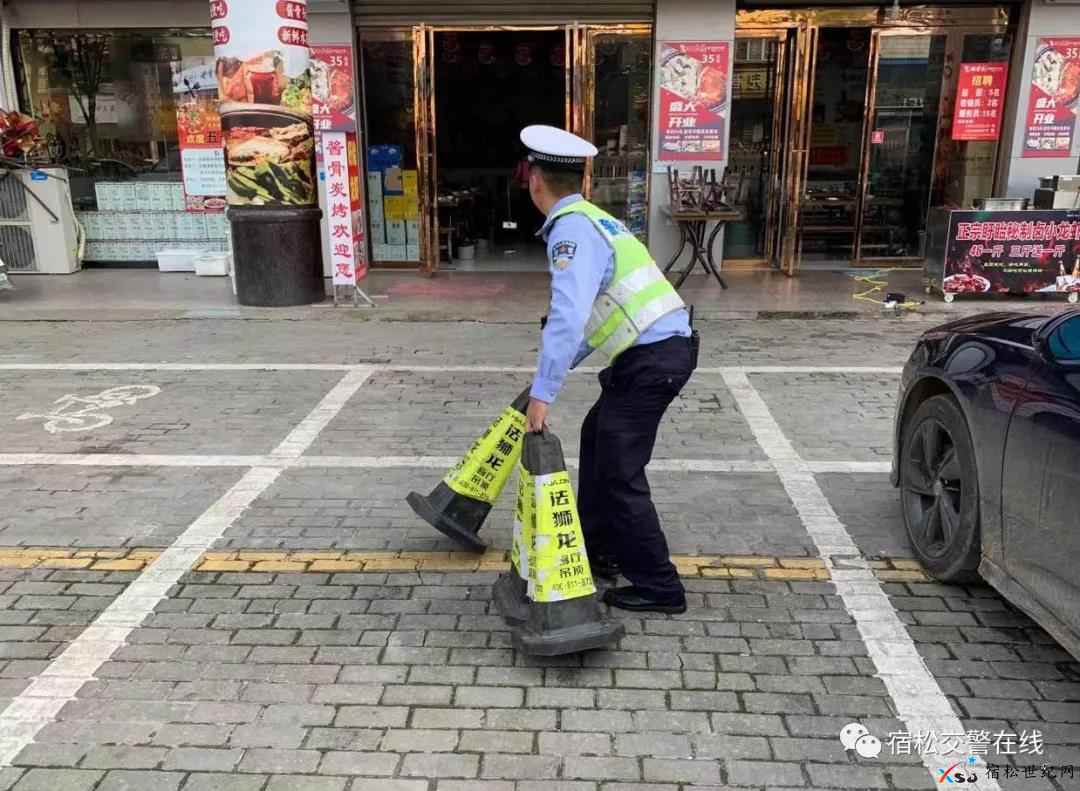 微信图片_20210525150658.jpg