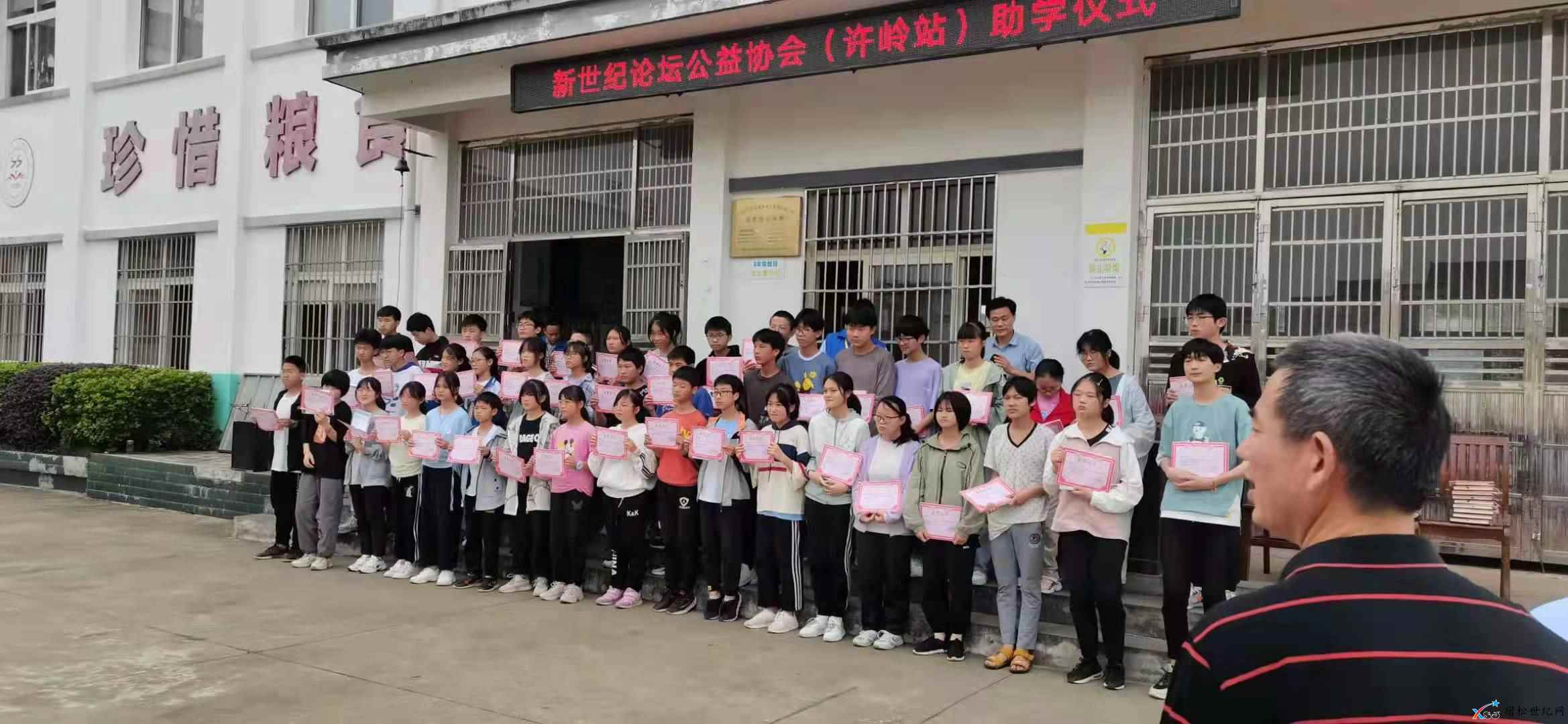 微信图片_20210525144801.jpg