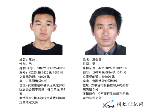 微信图片_20210526085422.png