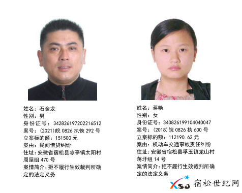 微信图片_20210526085432.png