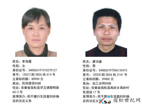 微信图片_20210526085445.png