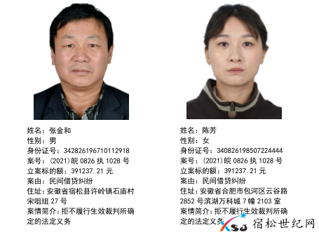 微信图片_20210526085456.png