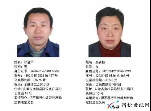 微信图片_20210526085516.jpg
