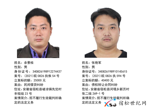 微信图片_20210526085525.png