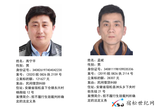 微信图片_20210526085533.png
