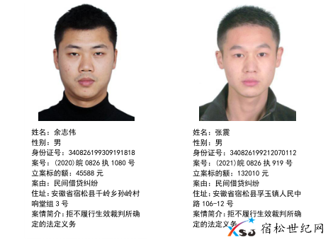 微信图片_20210526085452.png