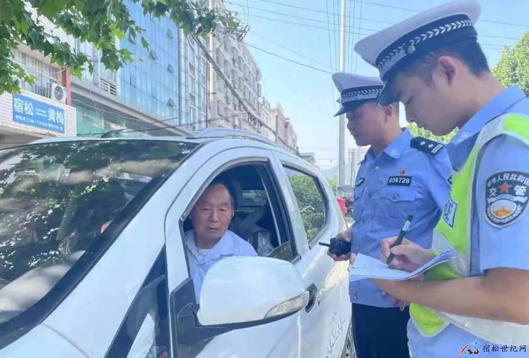 微信图片_20210526085815.jpg