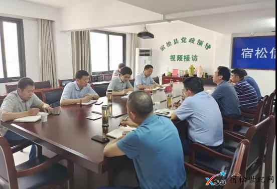 微信图片_20210527090344.jpg