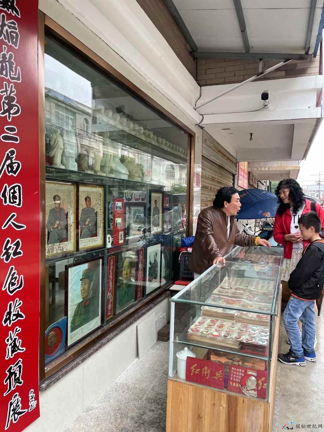 微信图片_20210527152748.jpg