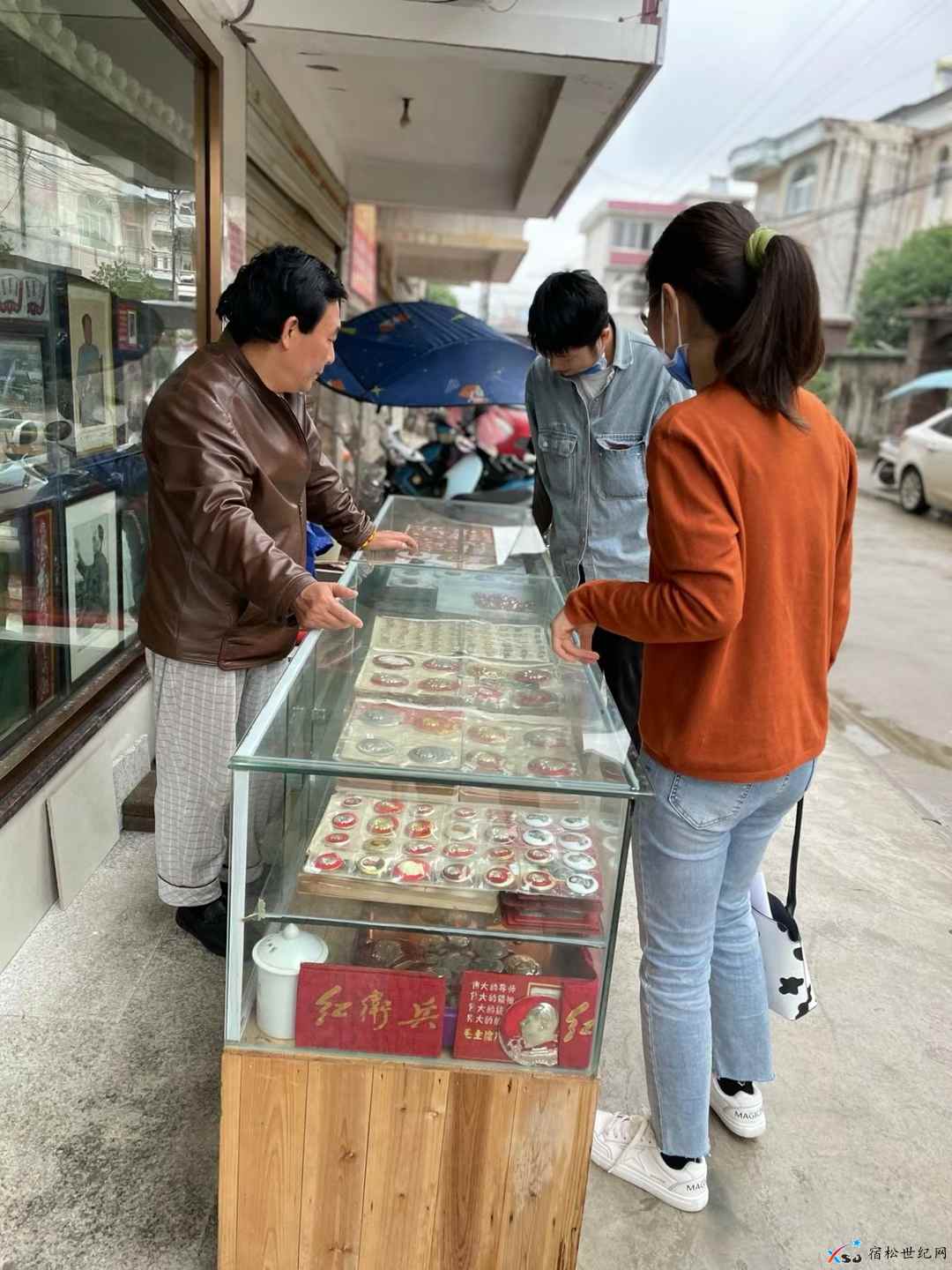微信图片_20210527152751.jpg
