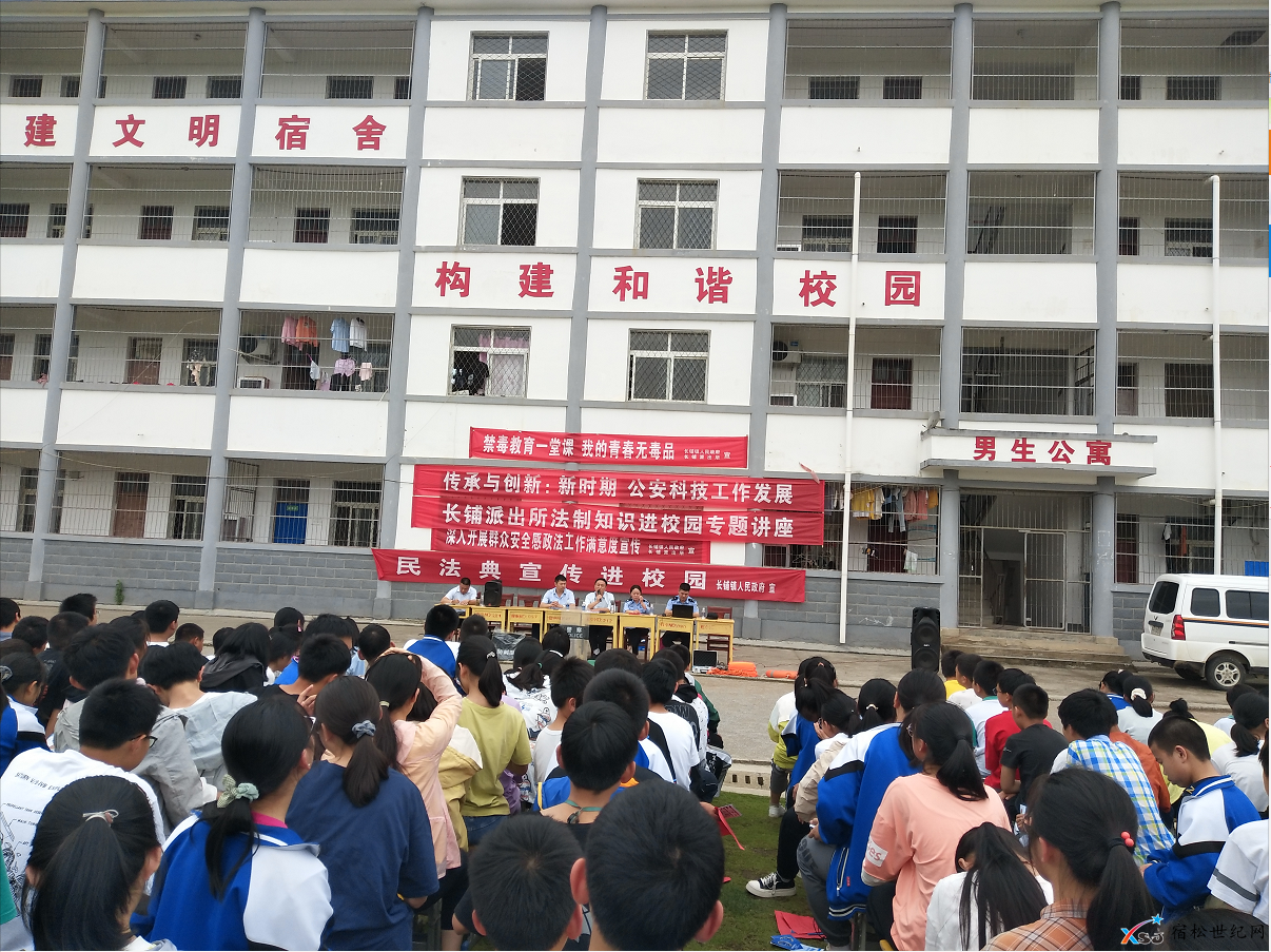 QQ截图20210527175902.png