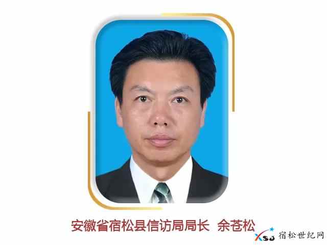 微信图片_20210528080504.jpg