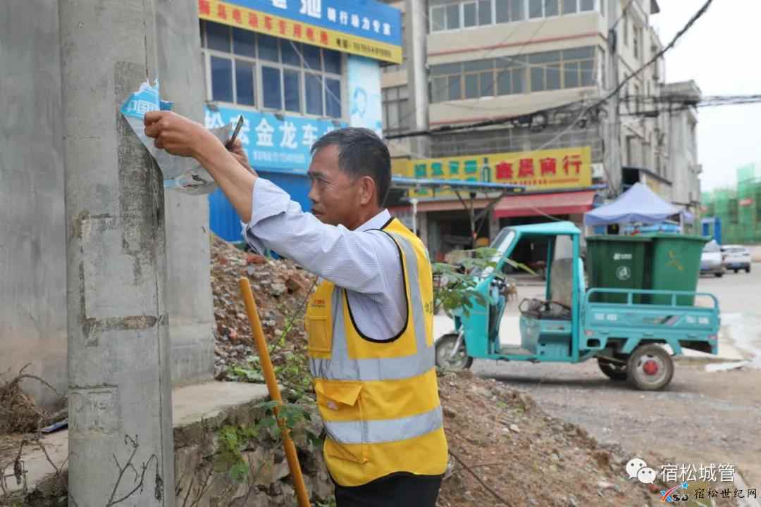 微信图片_20210529081710.jpg