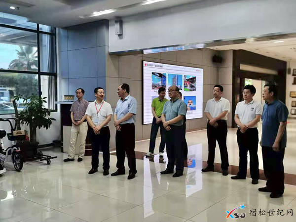 微信图片_20210529081959.png