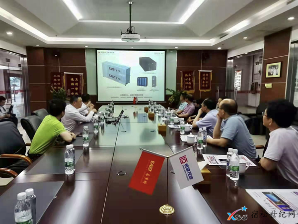 微信图片_20210529082003.png