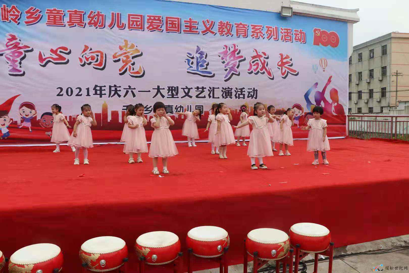 微信图片_20210529103813.jpg
