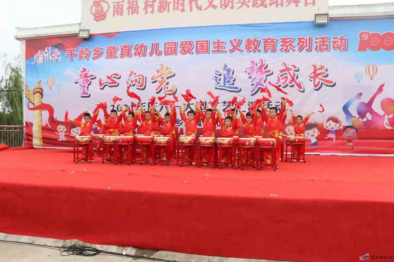 微信图片_20210529103820.jpg