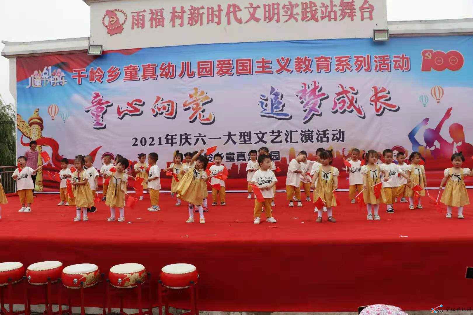 微信图片_20210529103827.jpg