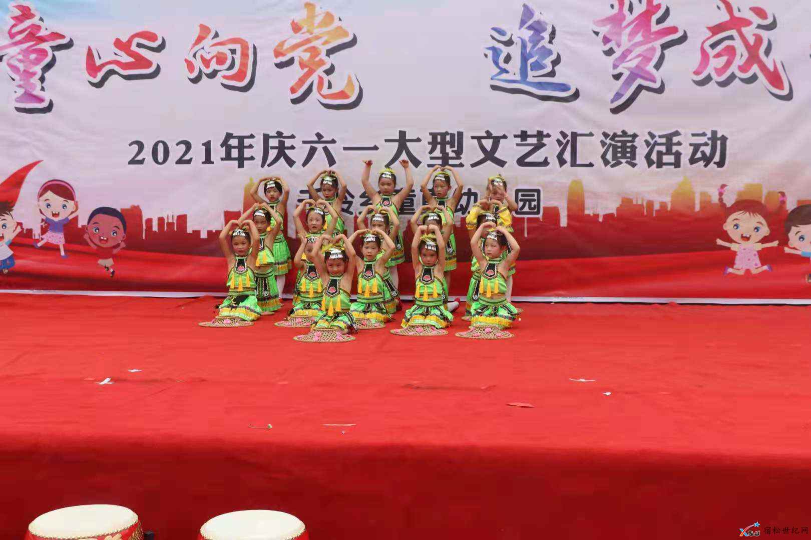 微信图片_20210529103823.jpg