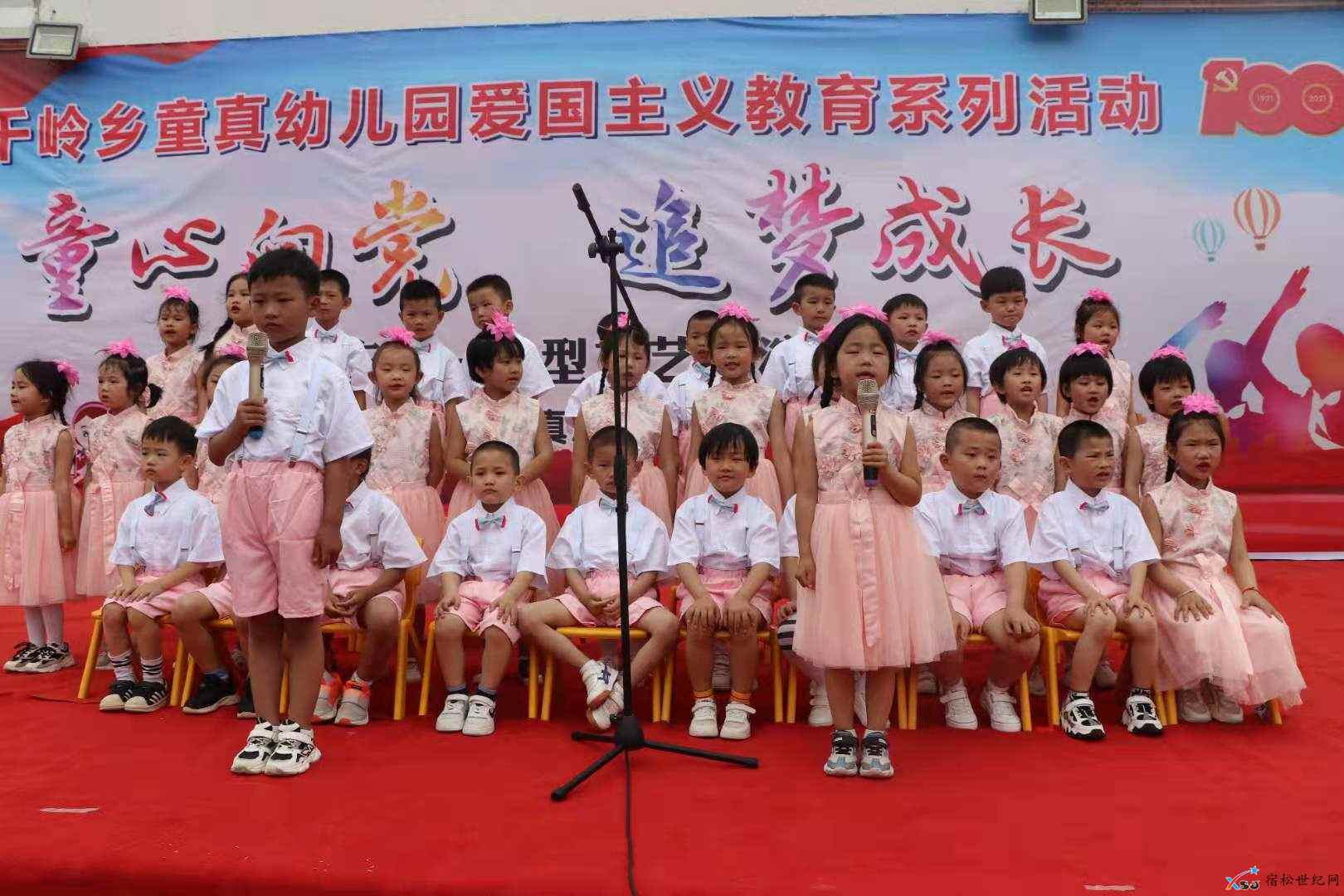 微信图片_20210529103837.jpg