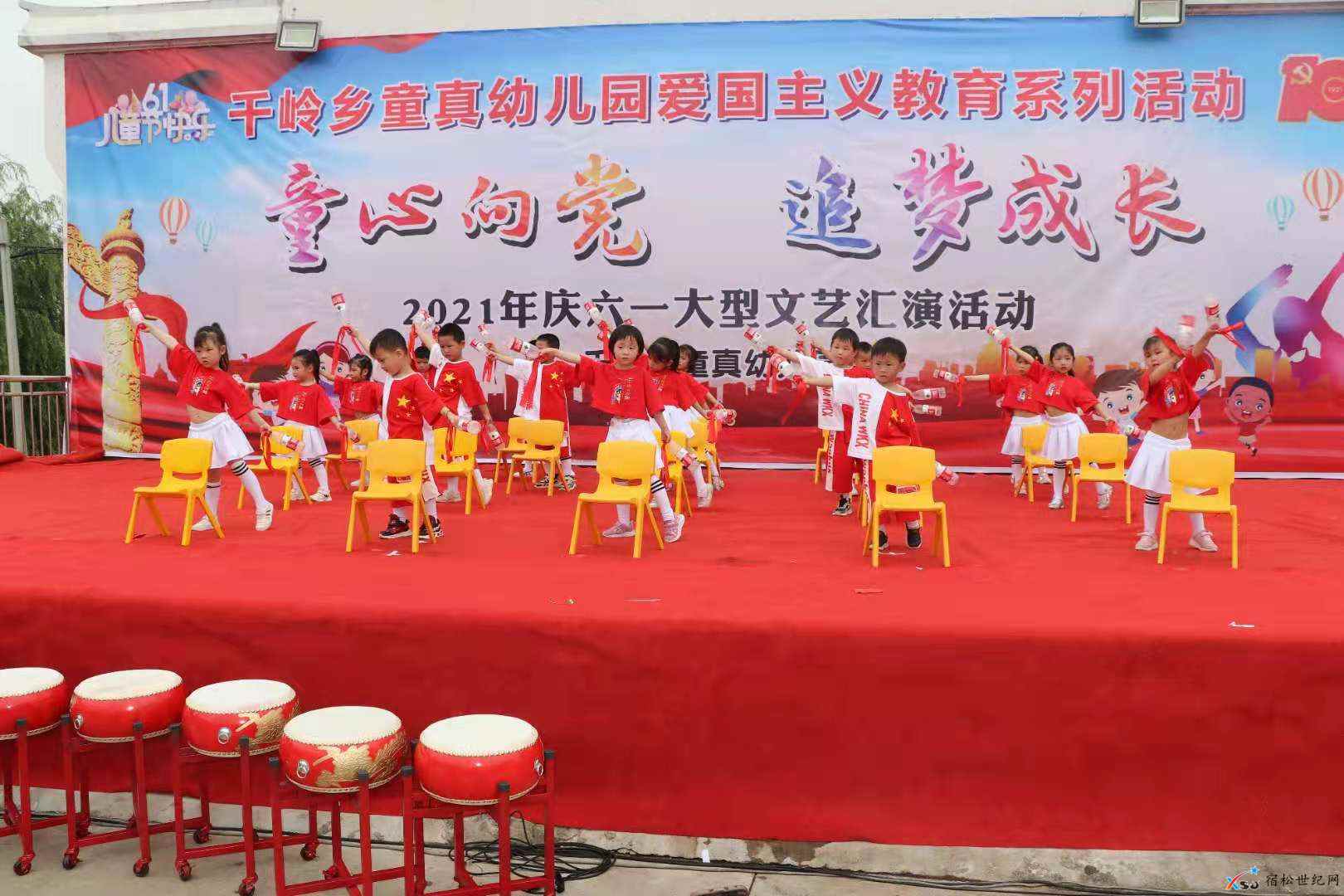 微信图片_20210529103834.jpg