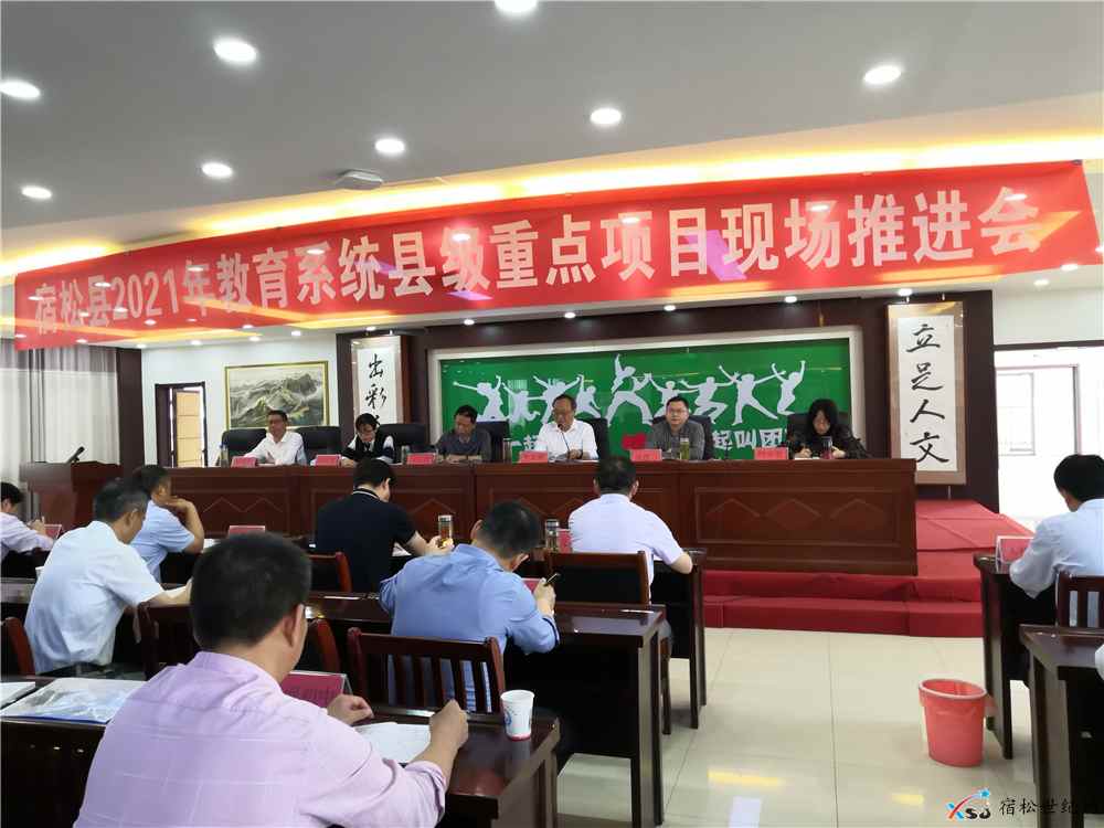 微信图片_20210529142128.jpg