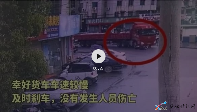 QQ截图20210530083128.png