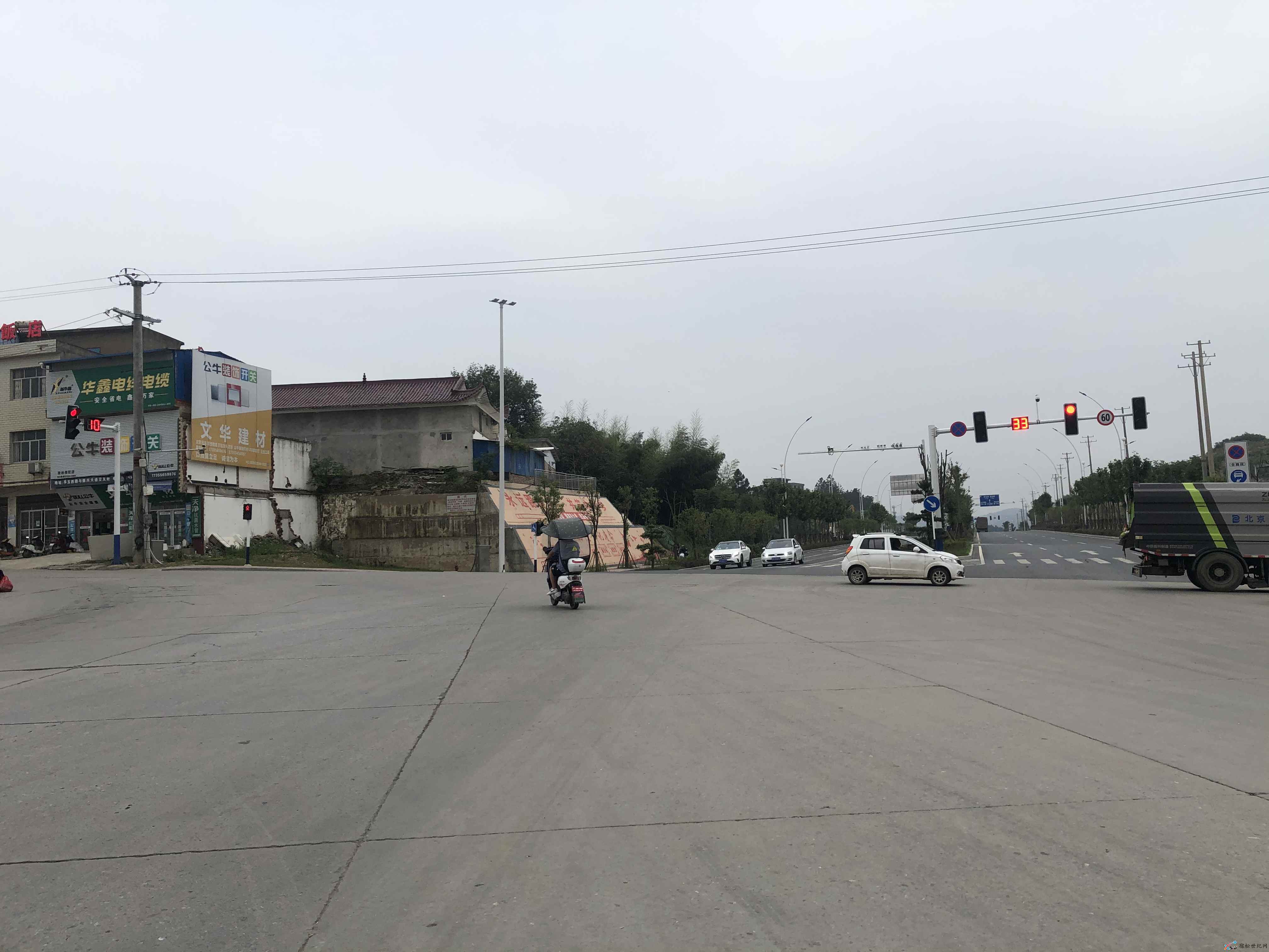 微信图片_20210530100736.jpg