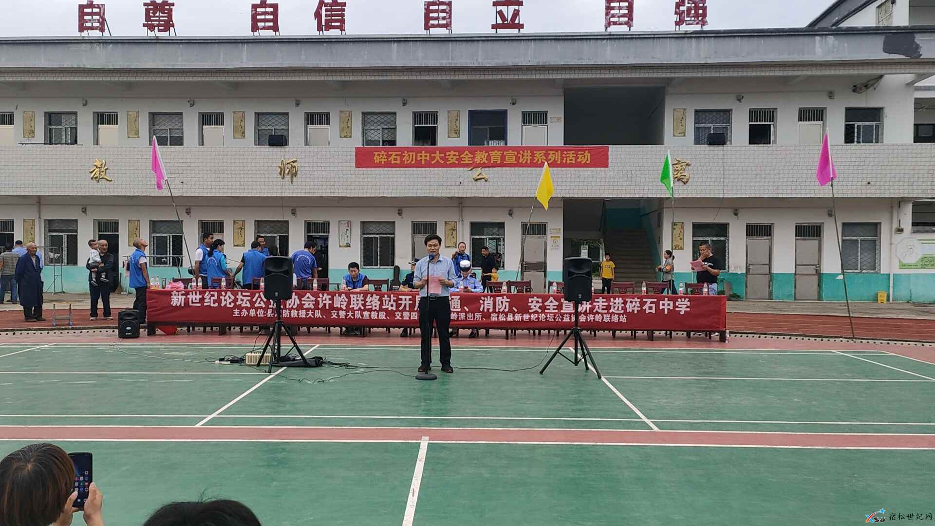 微信图片_20210530092834.jpg