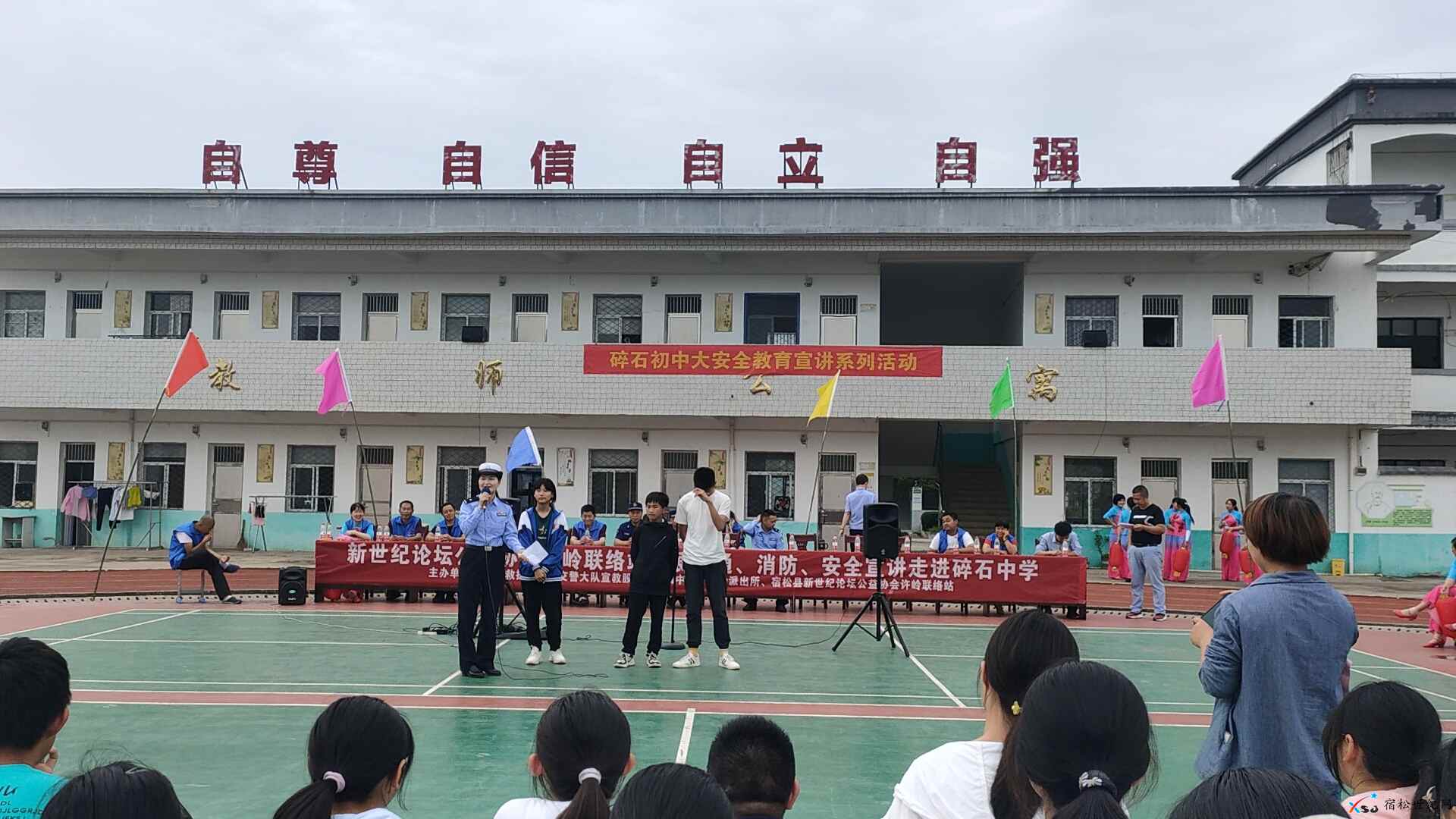 微信图片_20210530092900.jpg