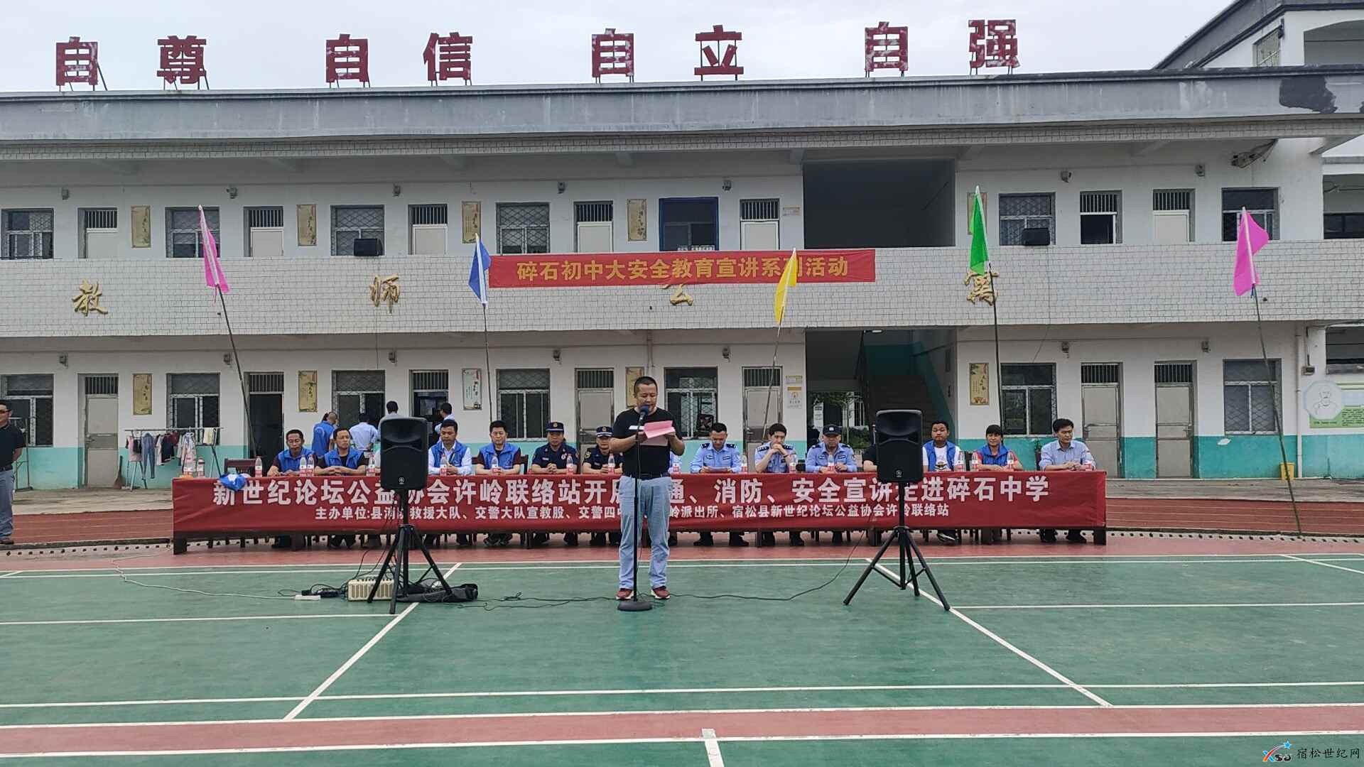 微信图片_20210530092853.jpg