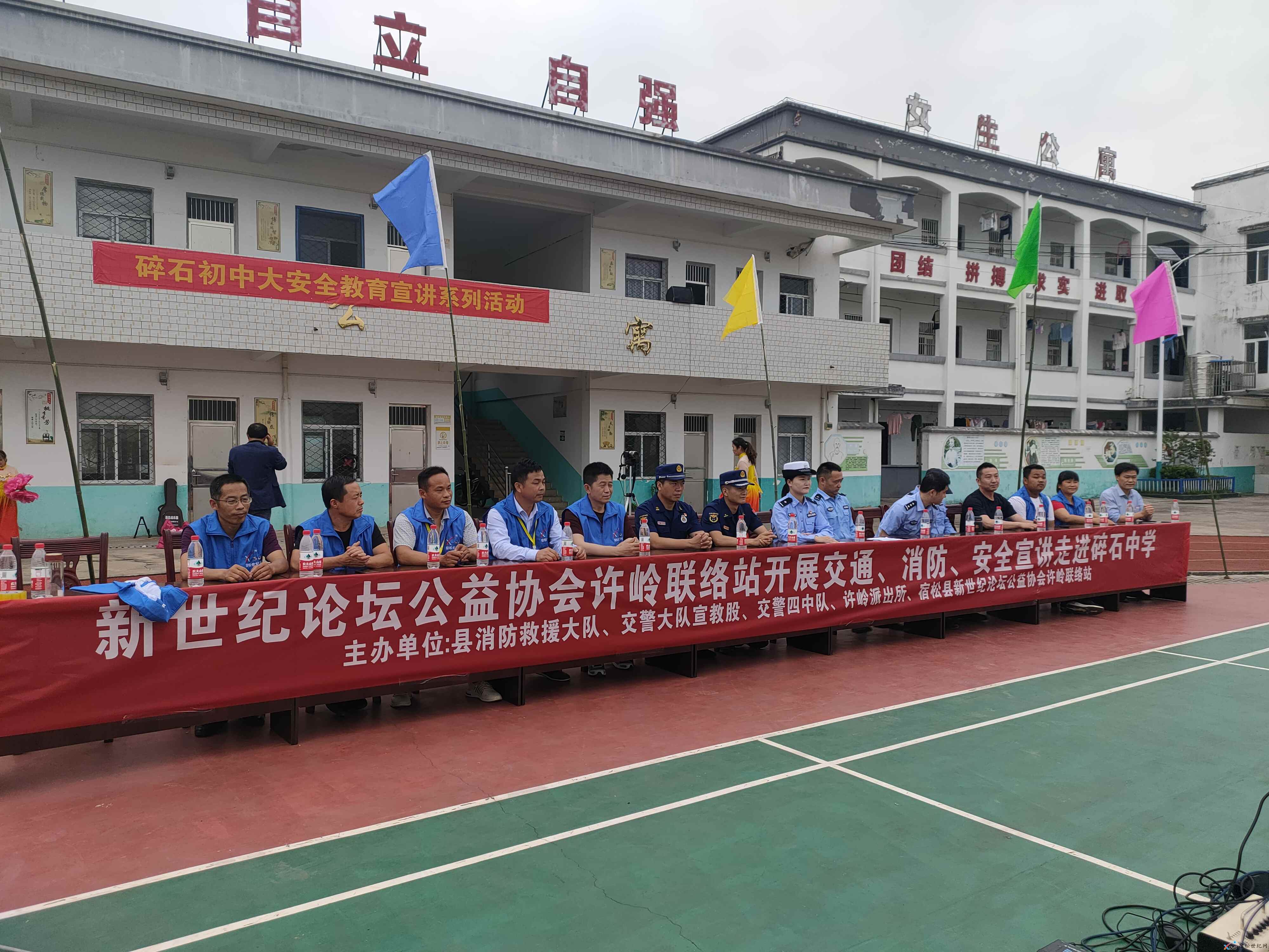 微信图片_20210530103043.jpg