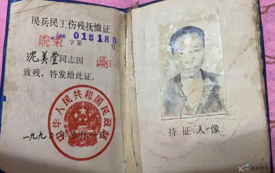 微信图片_20210530221614.jpg
