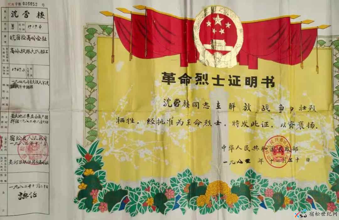 微信图片_20210530221617.jpg
