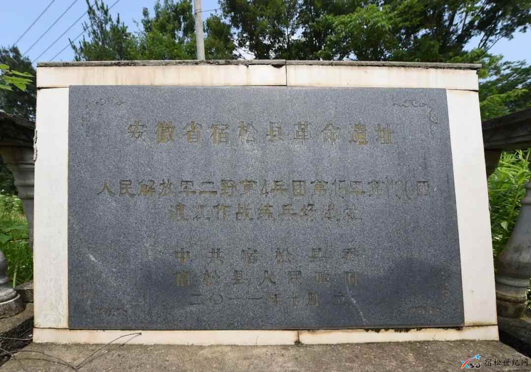 微信图片_20210530221623.jpg