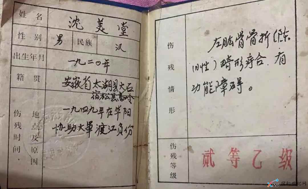 微信图片_20210530221611.jpg