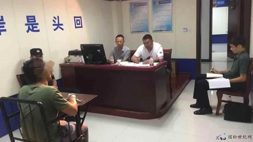 微信图片_20210531084507.jpg